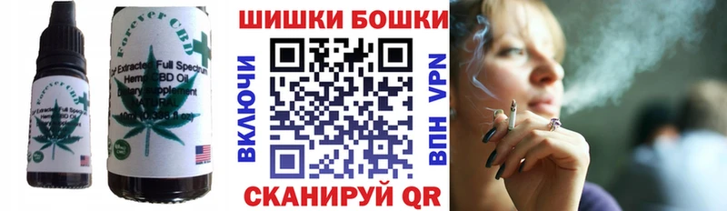 даркнет сайт  Рыбинск  Еда ТГК марихуана 