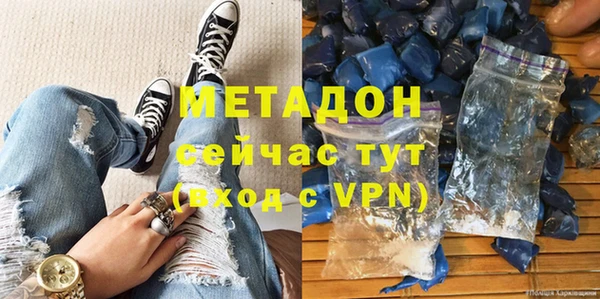 дживик Богородицк