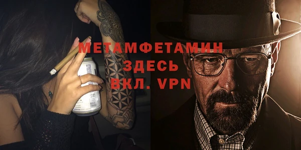 мяу мяу мука Богданович