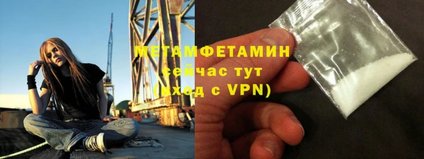 дживик Богородицк