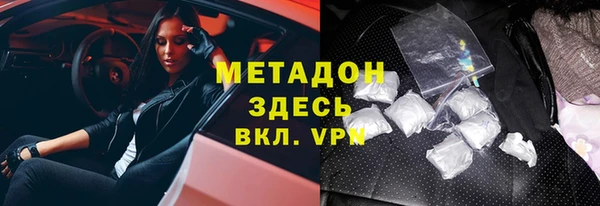 мяу мяу мука Богданович