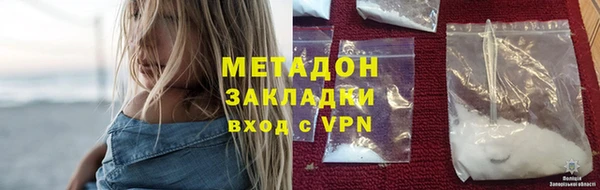 mix Тутаев
