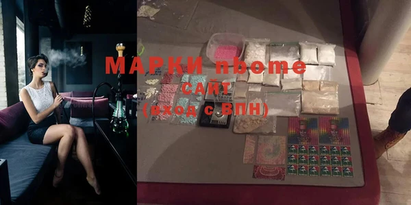 дживик Богородицк
