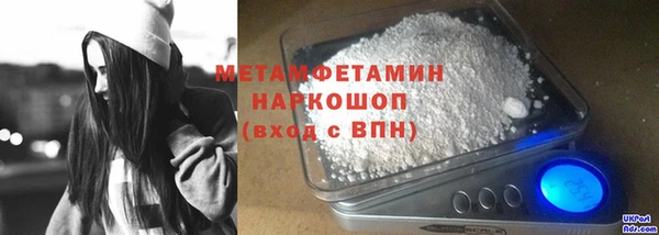 мяу мяу мука Богданович