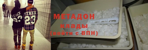 скорость Туринск