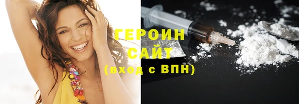мяу мяу мука Богданович