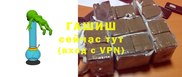 дживик Богородицк
