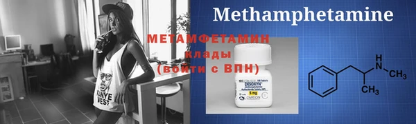 мяу мяу мука Богданович