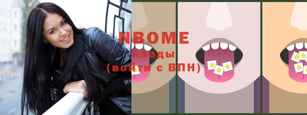 мяу мяу мука Богданович