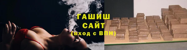 мяу мяу мука Богданович