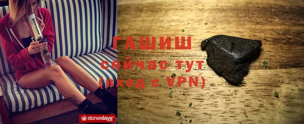MDMA Premium VHQ Тында