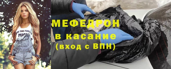 дживик Богородицк