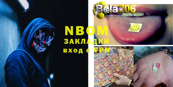 дмт Аркадак