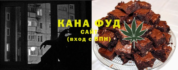 СК Богородск