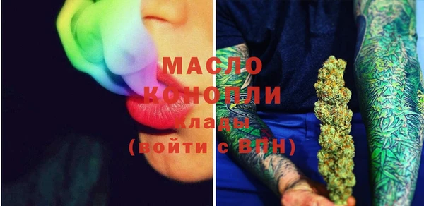 мяу мяу мука Богданович