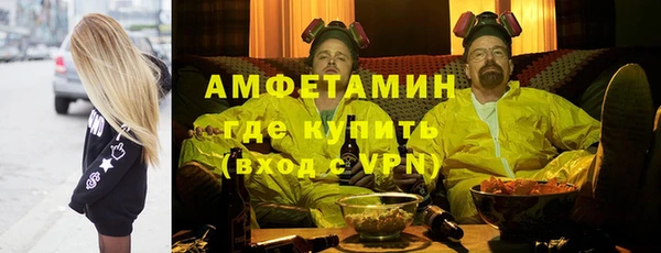 СК Богородск