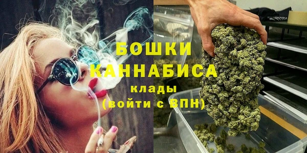 мяу мяу мука Богданович