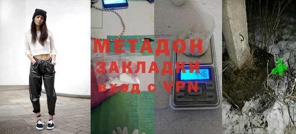 мяу мяу мука Богданович