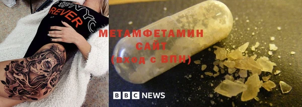 mix Тутаев