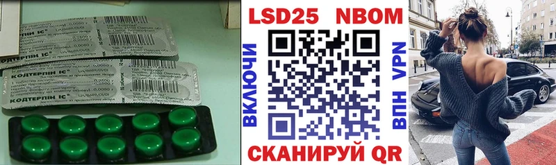 ЛСД экстази кислота shop какой сайт Рыбинск