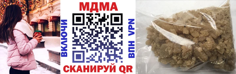 магазин  наркотиков  Рыбинск  MDMA молли 